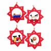 Best deal 🛒 White Ornaments Christian Ulbricht 2.5 In. Assorted Stars Ornaments - Set Of 6 🛒 -Christmas Ornaments Shop masterATI1490