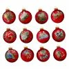 Wholesale ❤️ Kurt S. Adler Yellow Ornaments Kurt Adler 12 Days Of 👍 Christmas Ball Ornament - Set Of 12 ❤️ -Christmas Ornaments Shop masterKSA1817